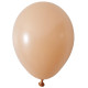 Beige Round Shape Latex Balloon - 5 inch (Pk 100)