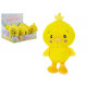 Cute Baby Chick Plush (14cm)