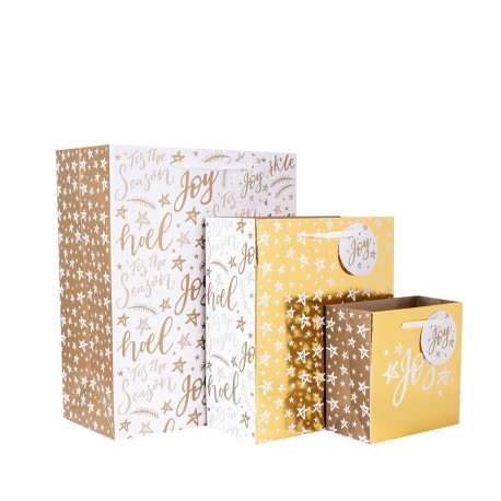 Gold Gift Bags (Pack of 3)