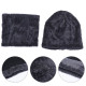 Beanie Hat Scarf Set Neck Cover Winter Warm Fleece Knitted Thick Ski Cap - Grey