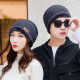 Beanie Hat Scarf Set Neck Cover Winter Warm Fleece Knitted Thick Ski Cap - Grey