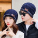 Beanie Hat Scarf Set Neck Cover Winter Warm Fleece Knitted Thick Ski Cap - Blue