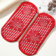 1 Pair Winter Socks Increase Friction Massage Socks Keep Foot Warmth - Red