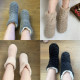 Cute Winter Slippers Couple Floor Socks Non-Slip Velvet Indoor High-Tube Shoes - Black UK Size 7-7.5