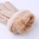 Ladies Winter Gloves Fleece Suede Warm Soft Fur Lined Thermal Gloves Touch Screen Gloves - Khaki