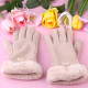 Ladies Winter Gloves Fleece Suede Warm Soft Fur Lined Thermal Gloves Touch Screen Gloves - Khaki