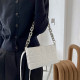 PU Leather Quilting Crossbody Bag Shoulder Bag Purses and Handbags Thick Chain - White