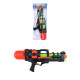 44cm Big Splash Water Gun Double Shot Gun for Garden Beach Summer Party Swimming Pool Game - Assorted Color Random Send