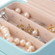 Creative Small Jewelry Box Multilayer Portable Travel Jewelry Box Leather Earrings Storage Box - Light Blue