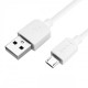 3 Meter Long Micro USB Charging Cable for Samsung Galaxy S2/S3- White