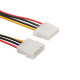 4Pin IDE MOLEX Male to Female PC Power Supply Extension Cable