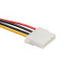 4Pin IDE MOLEX Male to Female PC Power Supply Extension Cable