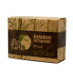 Box of 200 Bamboo Cotton Buds