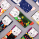 Hop Hare Bamboo Socks S/M - Moon Walk