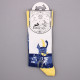 Hop Hare Bamboo Socks S/M - Midnight Cat