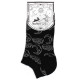 S/M Hop Hare Bamboo Socks Low (3.5-6.5) - Day and Night