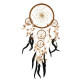 3x Bali Dreamcatchers - Large Round - Cream/Coffee/Choc