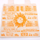 Big Cotton Shopping Bag - 38x42cm - City Life - 10oz