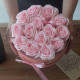 Soap Flower Gift Bouquet - 13 Pink Roses - Heart