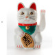 White  Money Cat - 15cm