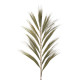 3x Rayung Grass Natural - 1.6m