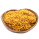 Marigold Petals (0.5kg)