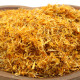 Marigold Petals (0.5kg)