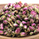 Pink Rose Buds (0.5kg)