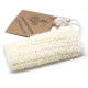 Natural Loofah Scrub on Rope - 5&quot; - 12.7 cm