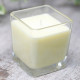 White Label Soy Wax Jar Candle - Vanilla Shortbread