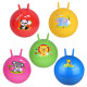 Extra Large and Thicker 55cm Inflatable Space Hopper Cute Animal Printed Bounce Balls - Blue