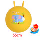 Extra Large and Thicker 55cm Inflatable Space Hopper Cute Animal Printed Bounce Balls - Yellow