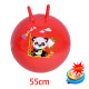 Extra Large and Thicker 55cm Inflatable Space Hopper Cute Animal Printed Bounce Balls - Red