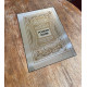 Powder Room Mirror  - Mirroed Metal Wall Sign