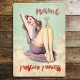 Prosecco Princess Sign  / Text - Pin Up Girl In Bath- Metal Personalised Art Wall Sign