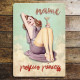 Prosecco Princess Sign Personalised With Any Name / Text - Pin Up Girl In Bath- Metal Sign