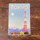 Tokyo Metal Travel Wall Sign