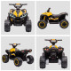 12V Ride-On Quad Bike w/ Music, Horn, for Ages 3+ Years - Yellow