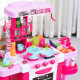 38 Pcs Kids Children Kitchen Play Set w/ Realistic Sounds Lights Food Utensils Pots Pans Appliances Toy Game Pink