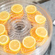 40-70℃ Five-Tray Food Dehydrator