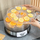 40-70℃ Five-Tray Food Dehydrator