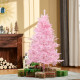 5FT Artificial Christmas Tree Holiday Xmas Holiday Tree Decoration with Automatic Open for Home Party, Pink