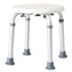 Shower Chair, Height Adjustable Aluminium Shower Stool with Non-Slip Feet for Disabled, Elderly, White