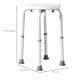 Shower Chair, Height Adjustable Aluminium Shower Stool with Non-Slip Feet for Disabled, Elderly, White