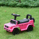 3 in 1 Kids Ride On Car G350 Licensed Foot To Floor Slider Toddler Push Along NO POWER Pink 12-36 months