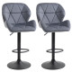 Adjustable Bar Stools Set of 2, Armless Upholstered Swivel Counter Chairs, Barstools with Back, Footrest, Dark Grey