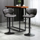 Adjustable Bar Stools Set of 2, Swivel Leathaire Upholstered Barstools with Large Seat, Breakfast Bar Chairs with Back, Footrest