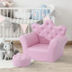 Children Kids Sofa Set Armchair Chair Seat with Free Footstool PU Leather for Girls 58L x 40.5W x 49H cm Pink