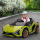 Compatible 12V Battery-powered Kids Electric Ride On Car Lamborghini SIAN Toy with Parental Remote Lights MP3 for 3-5 Years Gree