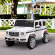 Compatible 12V Battery-powered Kids Electric Ride On Car Mercedes Benz G500 Toy w/ Parental Remote Control Music Lights | Aosom 